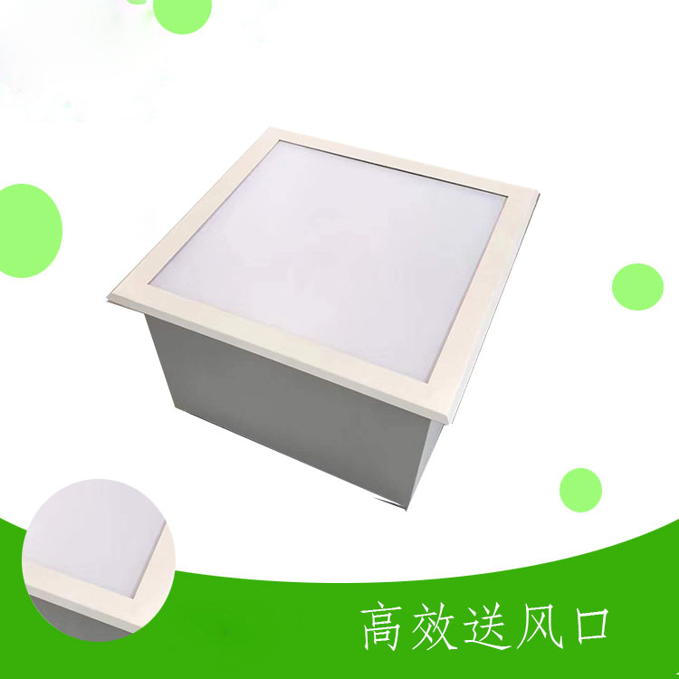 送風(fēng)口7.jpg
