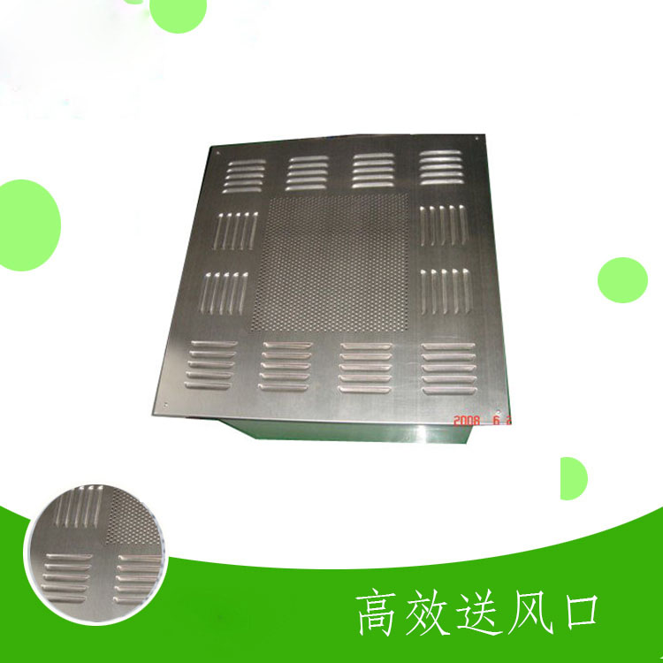 送風(fēng)口6.jpg
