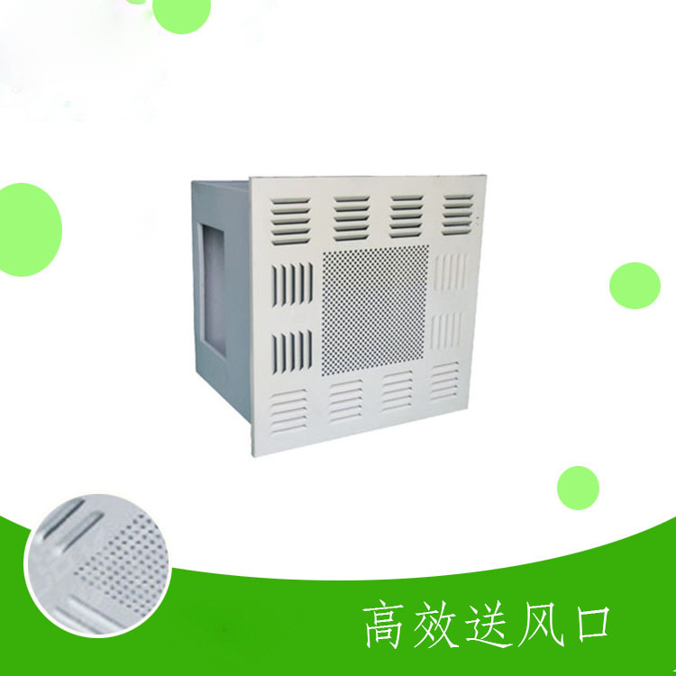 送風(fēng)口5.jpg